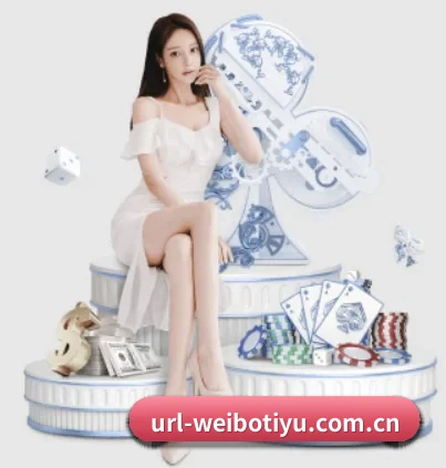 技术升级